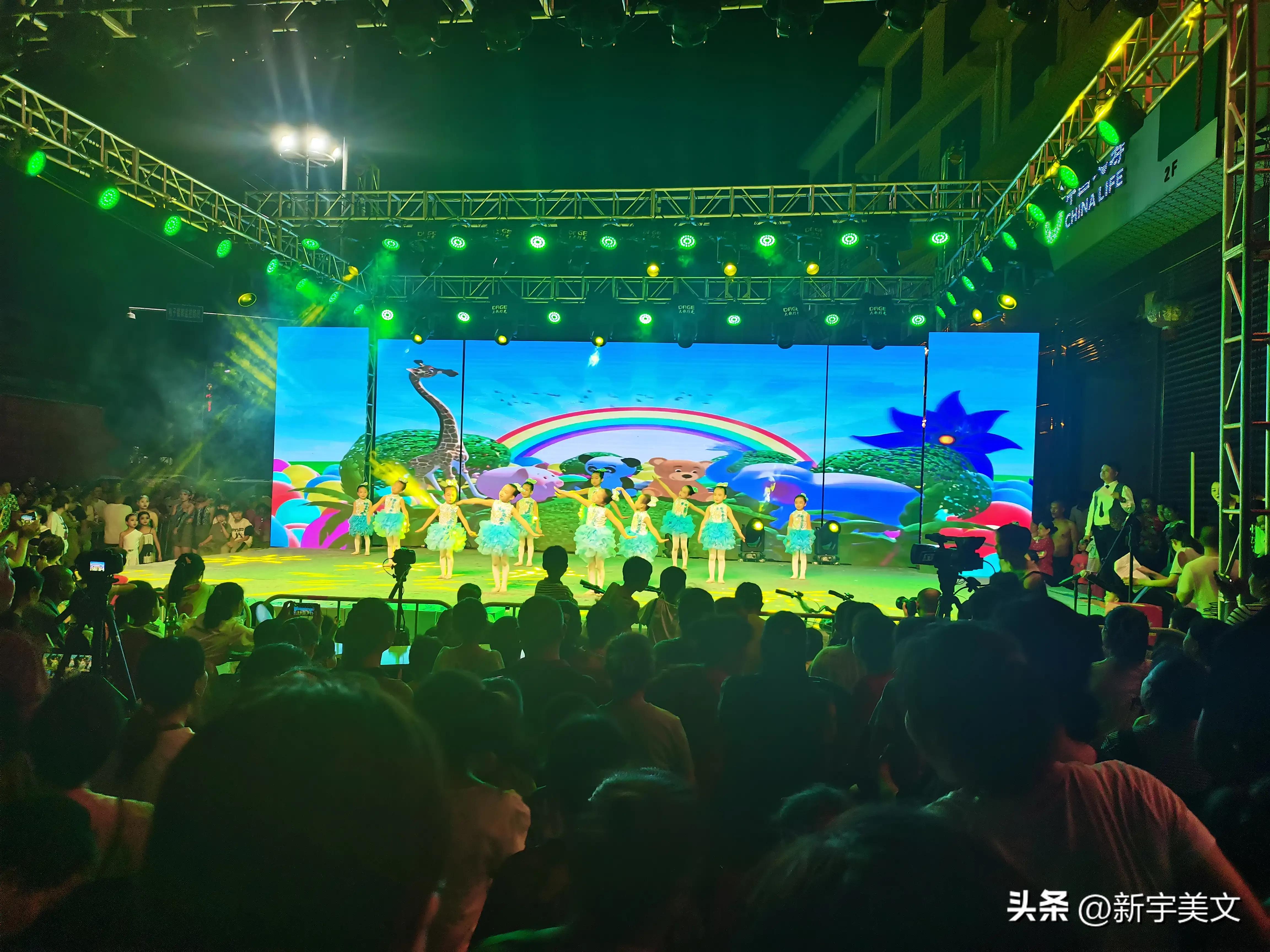 央音全国青少年艺术展演2022直播,天音艺术学校六一汇演