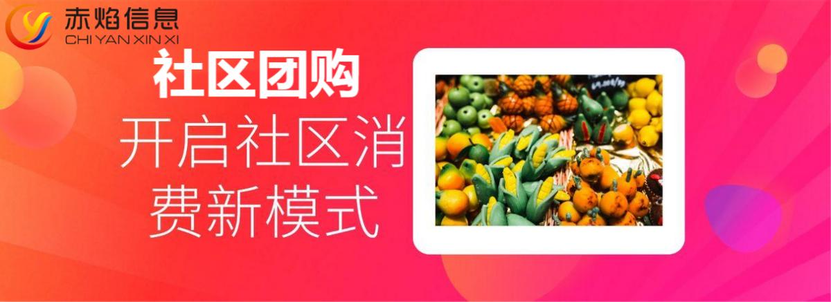 家乐福在中国闭店的原因,中国家乐福门店现状