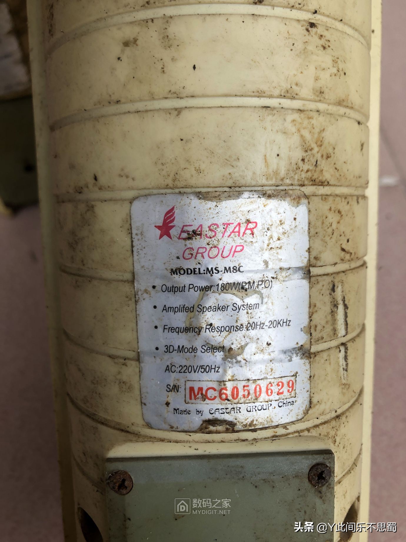 老音箱和现在的音箱有区别吗,现在的音箱和20年前的音箱对比