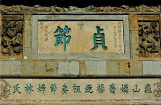 这些词语，原意无关风月，为何如今意思却羞于启齿？