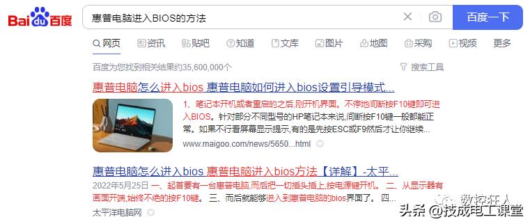 如何使用虚拟机最基本教程,虚拟机十大命令及使用方法
