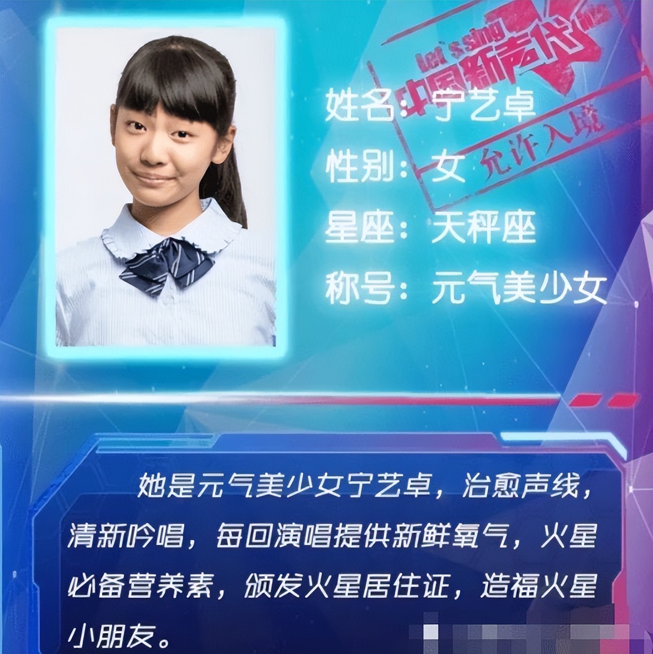 jennie韩国女穿搭,韩国女星jennie穿搭