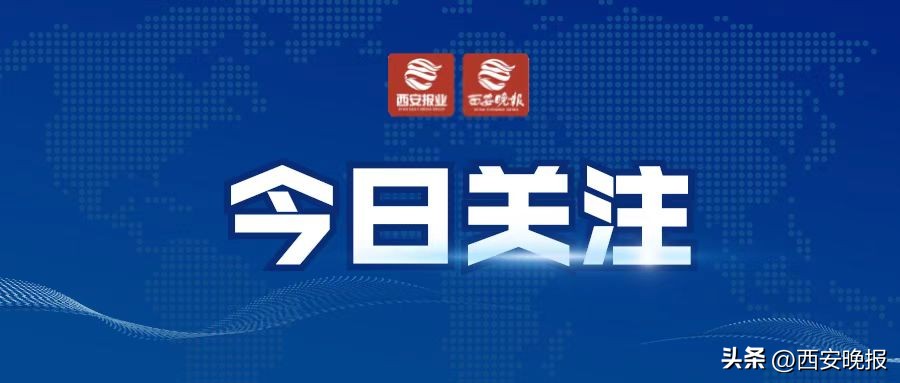 高价出售抗原怎么举报,高价出售抗原违法吗