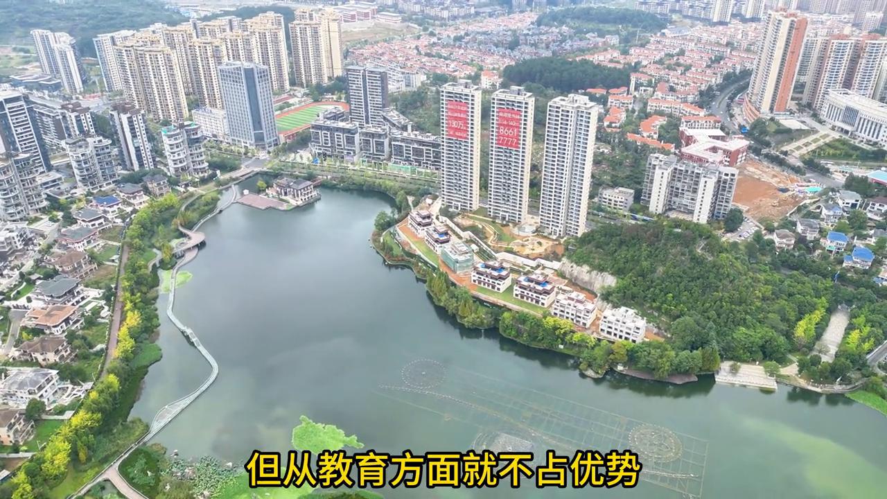 景融南湖里值得买吗,景融南湖里怎么样贵阳