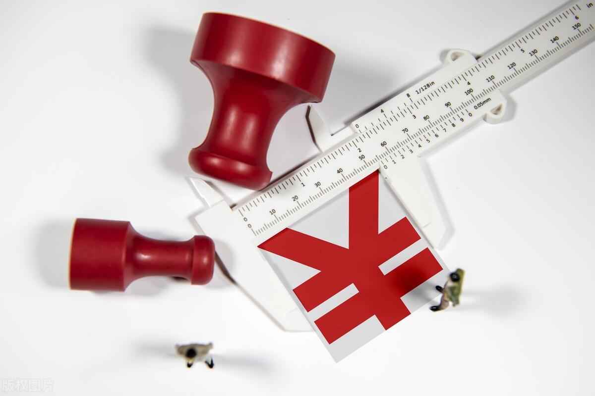 以借为名不还公款是否构成贪污罪,以权谋私构成贪污罪吗