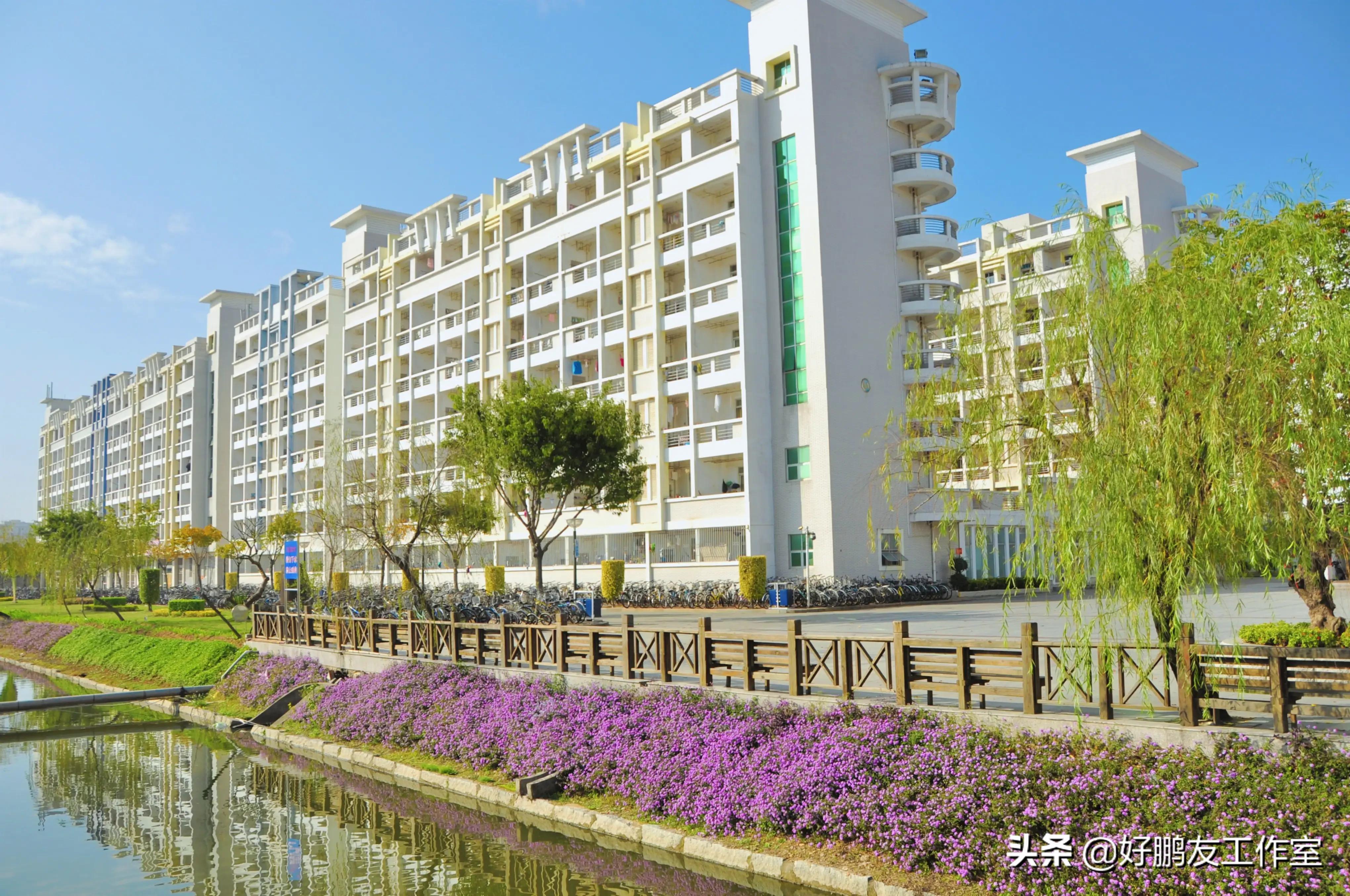 闽南师范大学，漳州最好的高校