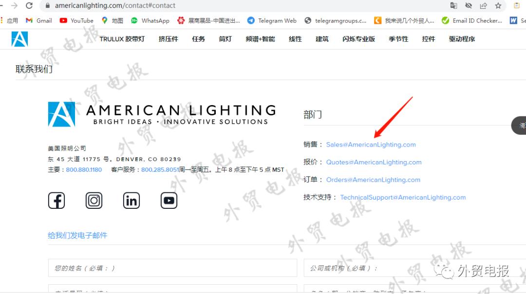 外贸如何通过谷歌精准搜索客户,外贸谷歌搜索技巧