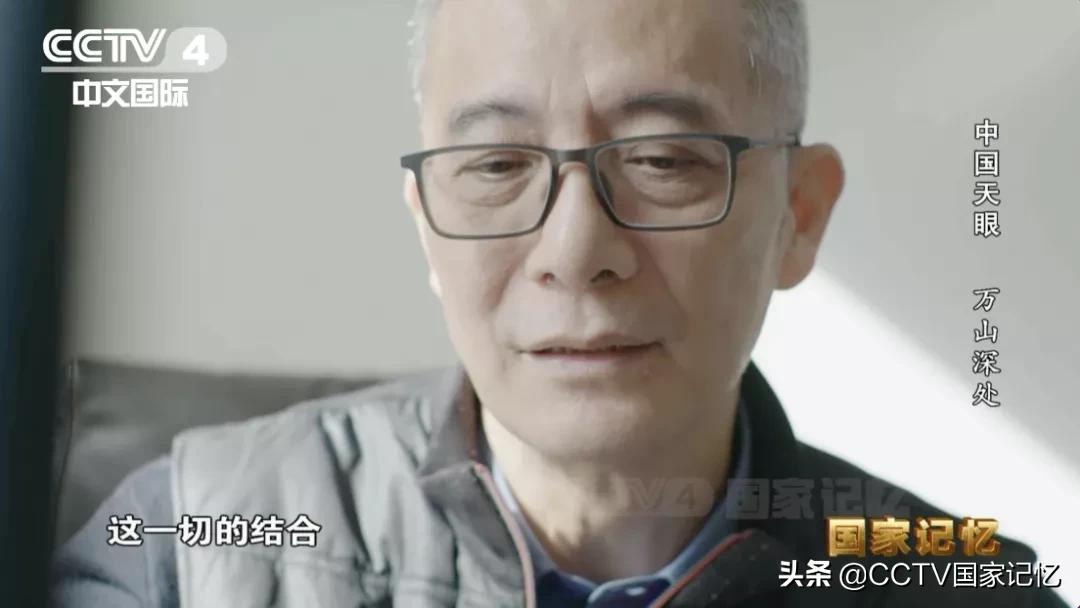 为什么南仁东要建超级望远镜呢,南仁东500米口径球面射电望远镜