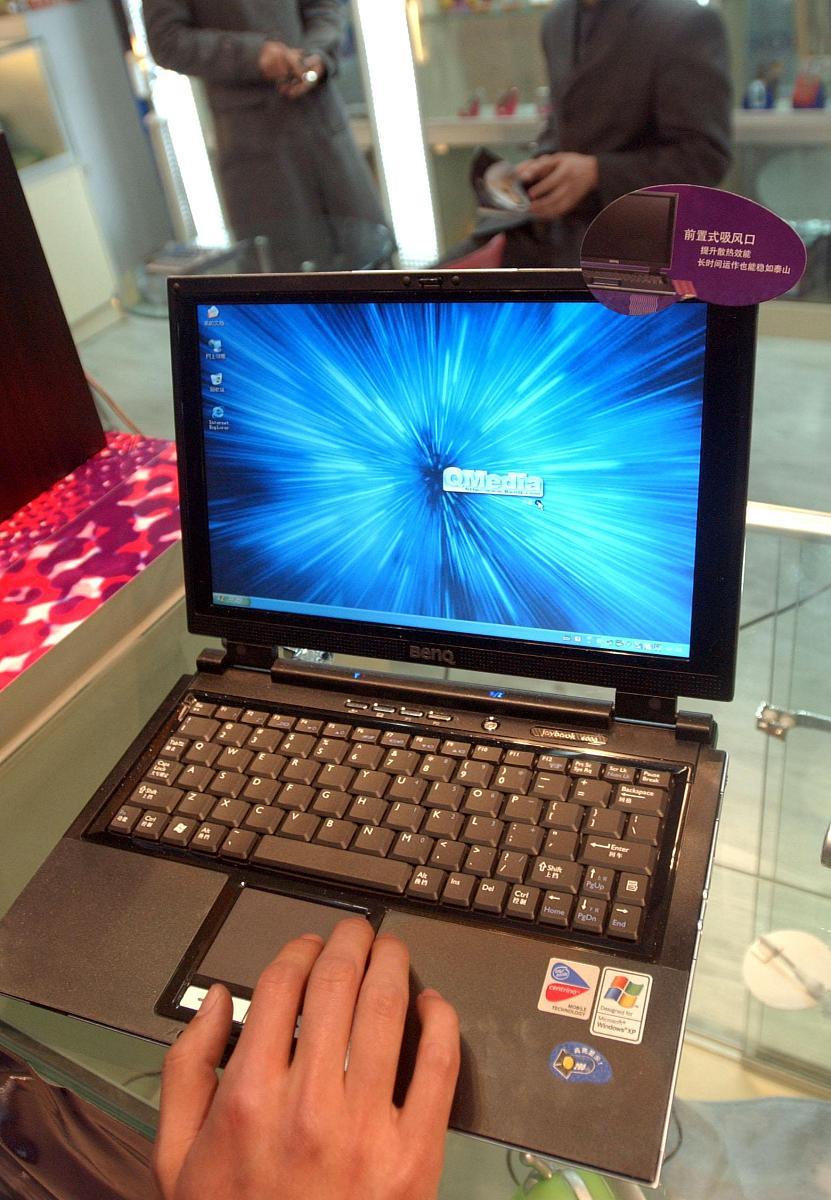 戴尔目前最好的配置笔记本推荐,戴尔笔记本哪款笔记本性价比最高