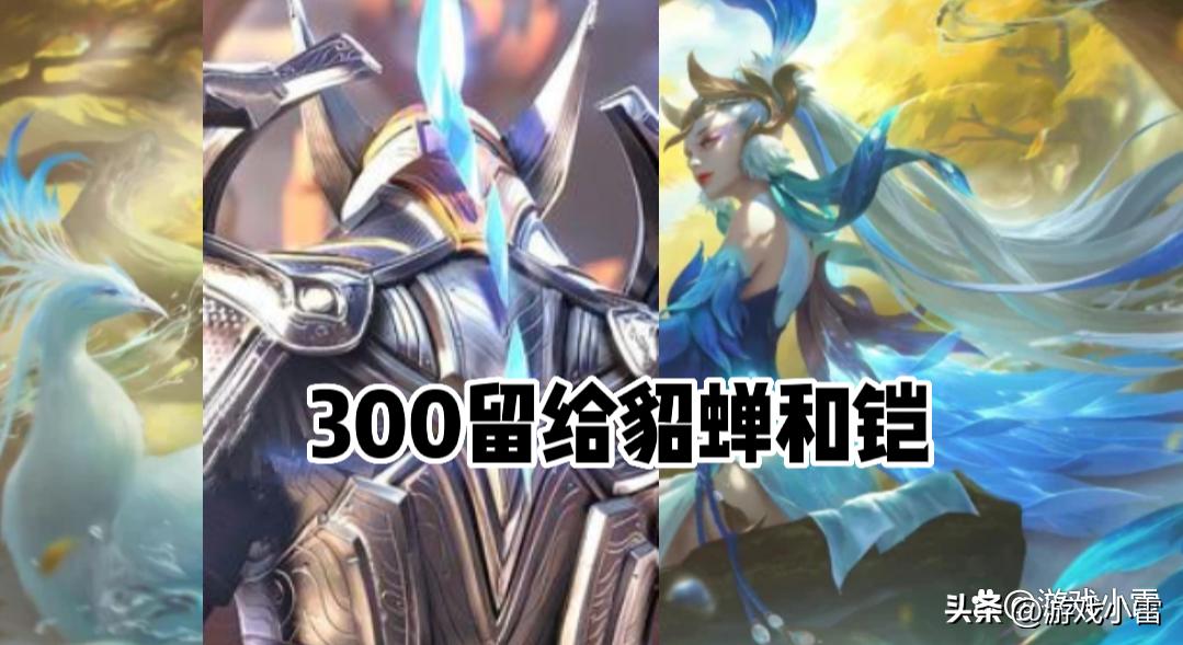 瀛欒啈鏂拌禌瀛31,鎵侀箠瀛欒啈钂欑娊璨傝潐