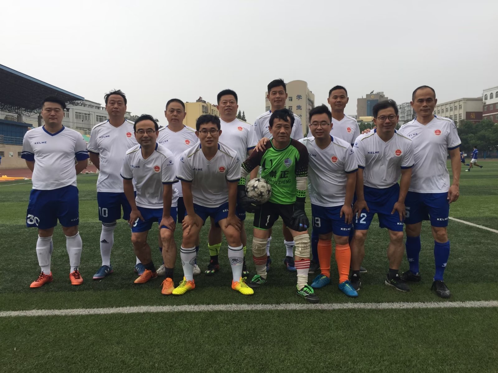 故园杂记——纪念蚌埠三中百年校庆有感（8）