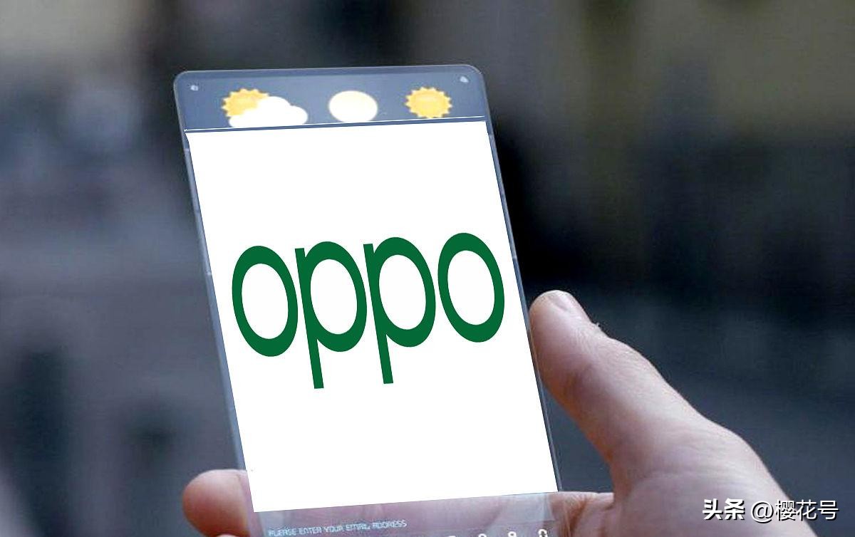 oppo手机分辨率怎么看是多少,oppo怎么查看手机分辨率是多少