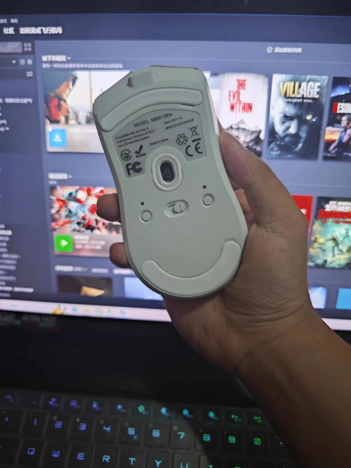 多彩m800鼠标,多彩m800鼠标游戏评测