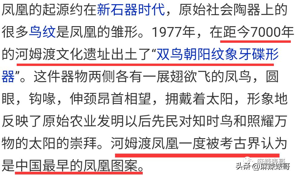 张元英不笑时啥样,张元英深藏不露