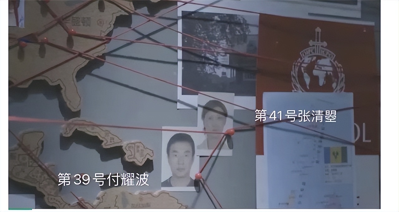 贪官付耀波落马记：带情人逃窜5国藏匿16个月，因一特殊爱好暴露