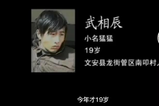 两个年轻女孩死亡案件,两名貌美女子被密室谋杀后续
