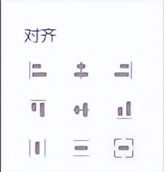 ppt个人简介页怎么做,ppt演示文稿个人简介怎么做