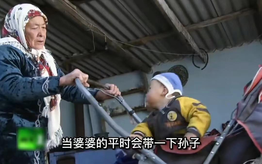 娶媳妇陋习,中国抢婚陋习