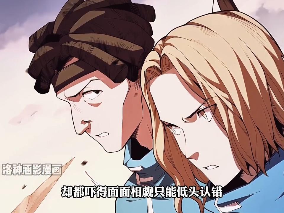 小孩被箭射中,被毒箭射中没事