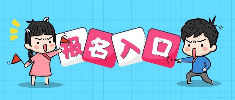 市场营销师证报名时间及流程,市场营销师资格证可以干嘛