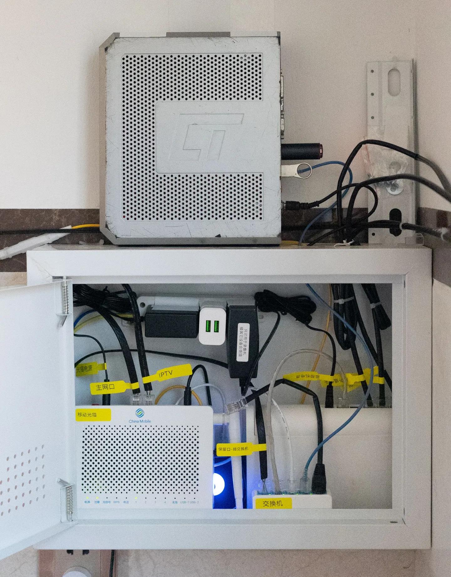 『睡后收入』靠谱吗？宽带跑PCDN的折腾和感受，说说遇到的坑！