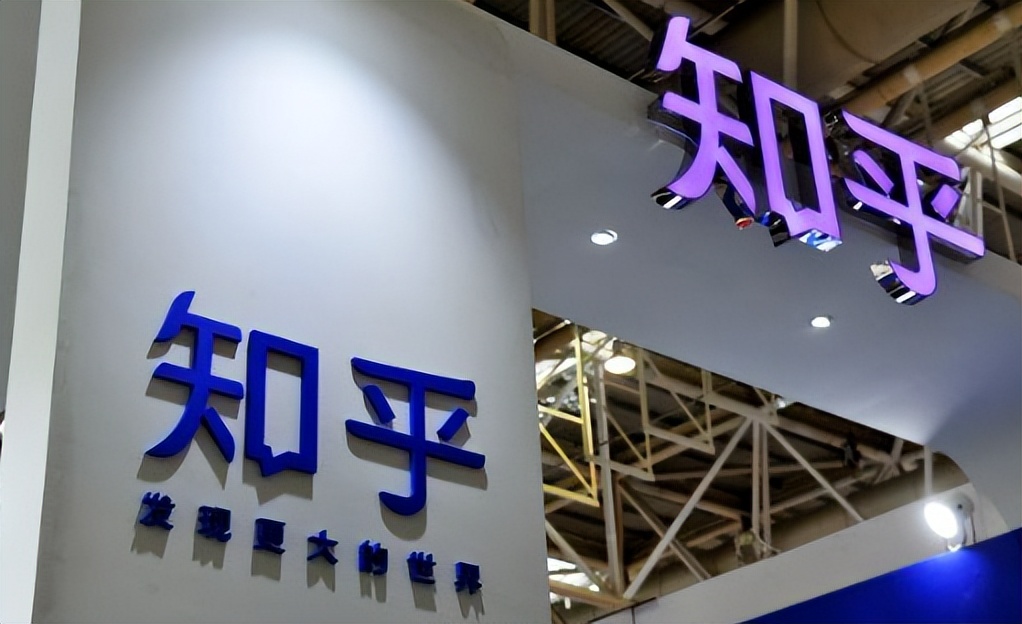 知名平台创始人朋友圈“炮轰”后，知乎决定展开一场专项行动