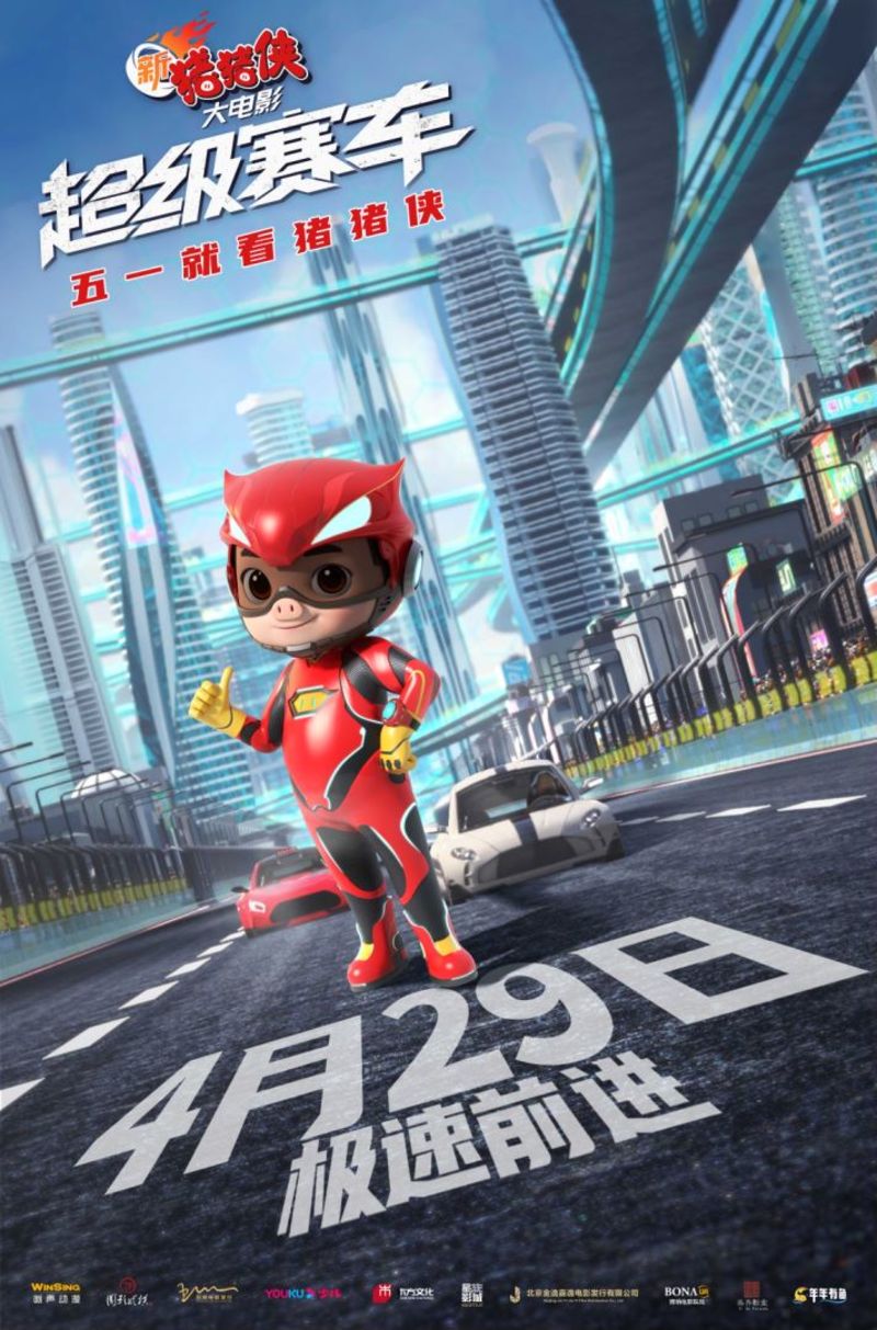 五一档最值得看的电影,五一档后有哪些值得期待新片