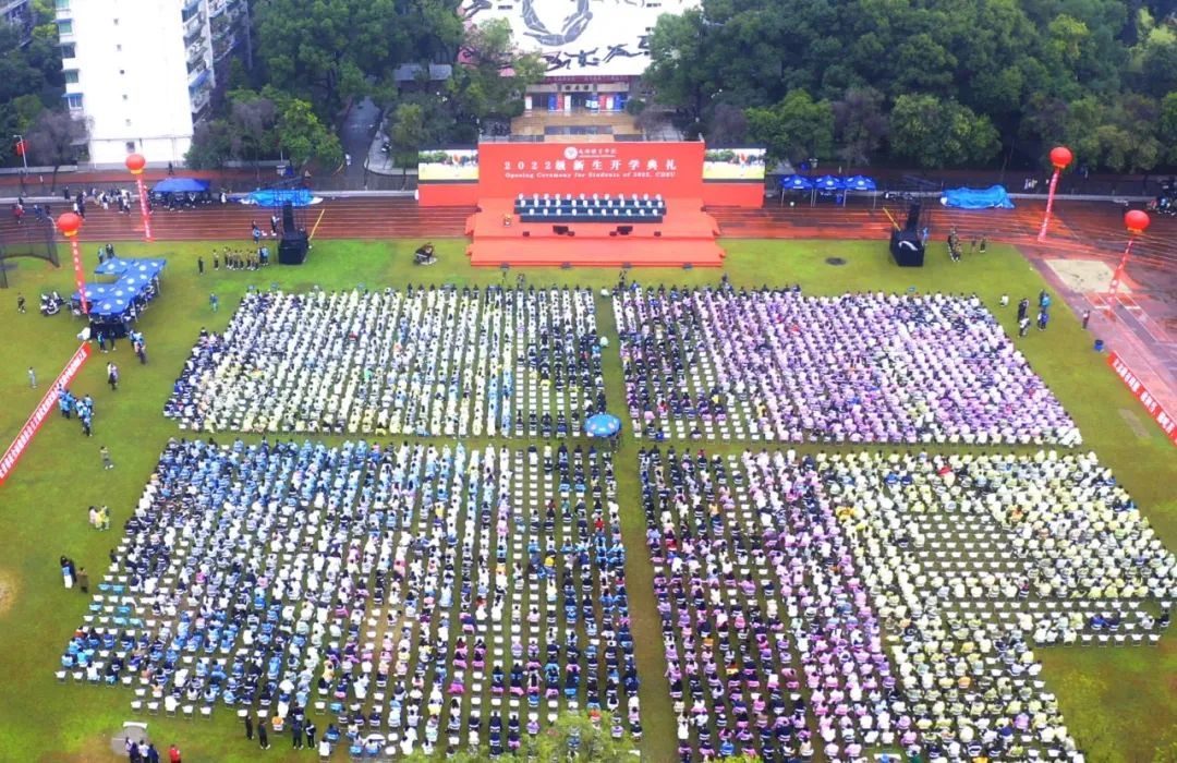 成都体育学院、四川音乐学院：都有80年以上校史，还有普通类专业