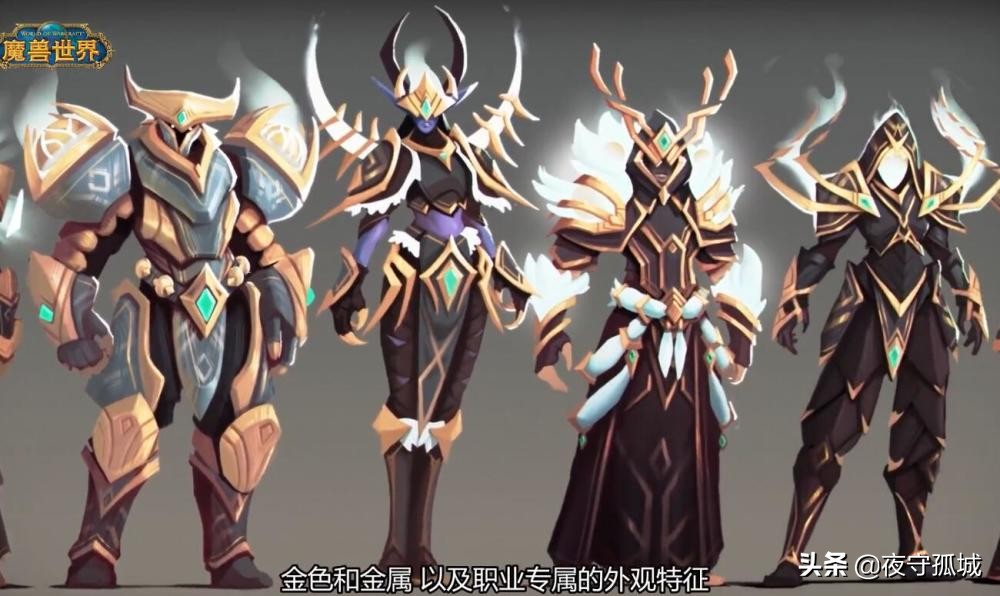 魔兽世界9.0.5战士改动,魔兽世界9.2武僧改动