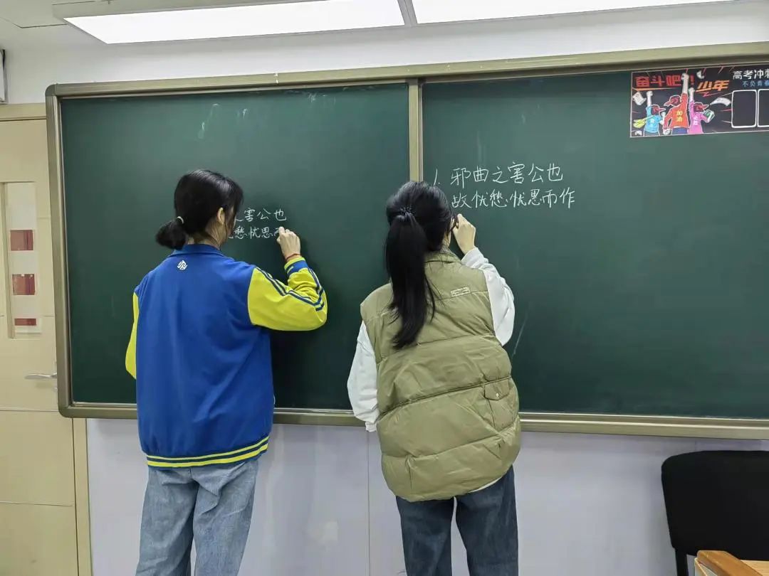 得背默者得高考？攻克背默难题，精华六大措施助力得分