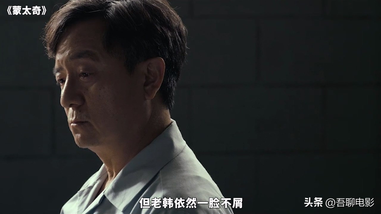 一道疤痕完整版,一道伤疤牵引出20年前的杀人案