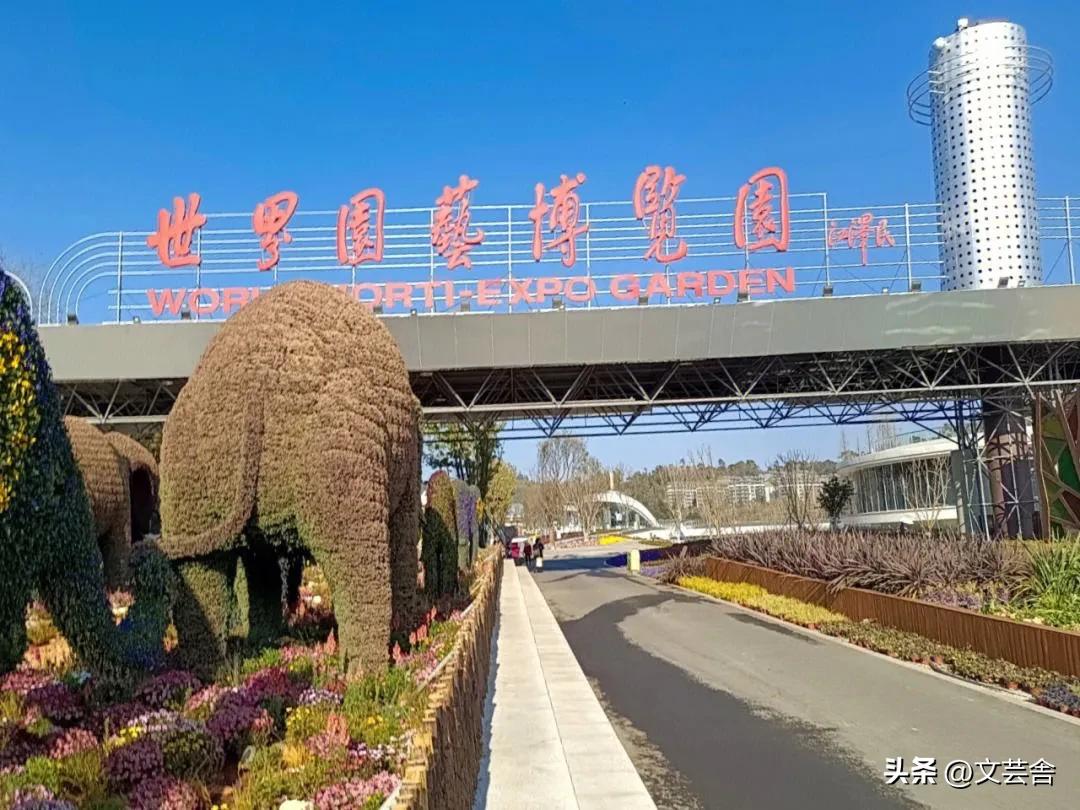 昆明春城旅游详细攻略,云南昆明春城风景