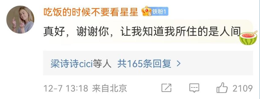 大s回应抚养费,大s讨要抚养费