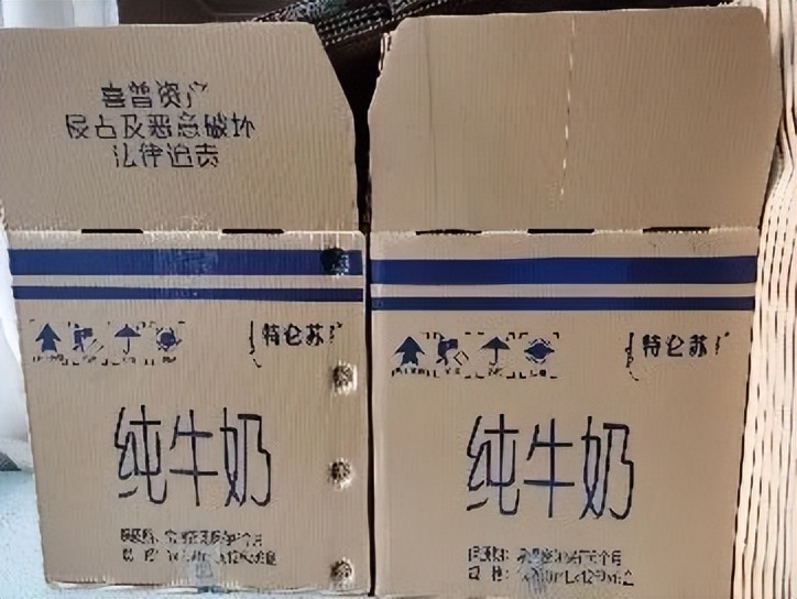 蒙牛新零售持续发力,蒙牛双碳战略