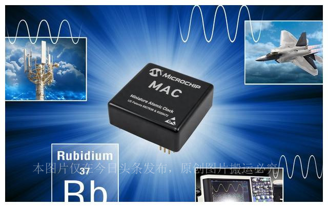 河源铷矿世界第一,广东河源发现铷矿品位多高