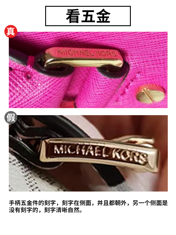 奢侈品鉴定lv包包真假免费鉴定,奢侈品鉴定包包真假gucci