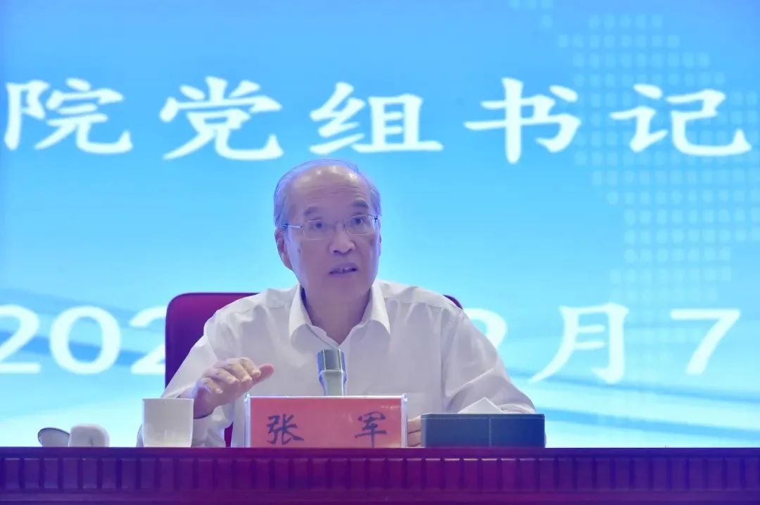 检察司法理念变革,检察变革四年