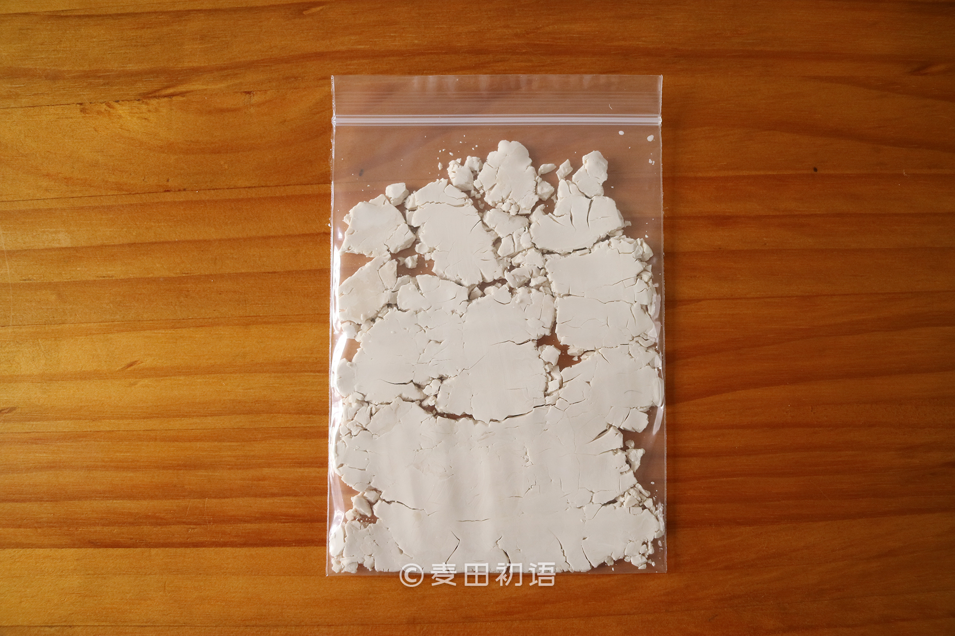 安琪半干酵母和干酵母有啥区别,鲜酵母和半干酵母哪个贵