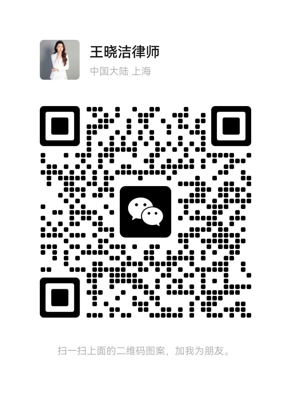 公司股权类官司纠纷诉讼,公司股权纠纷处理流程律师