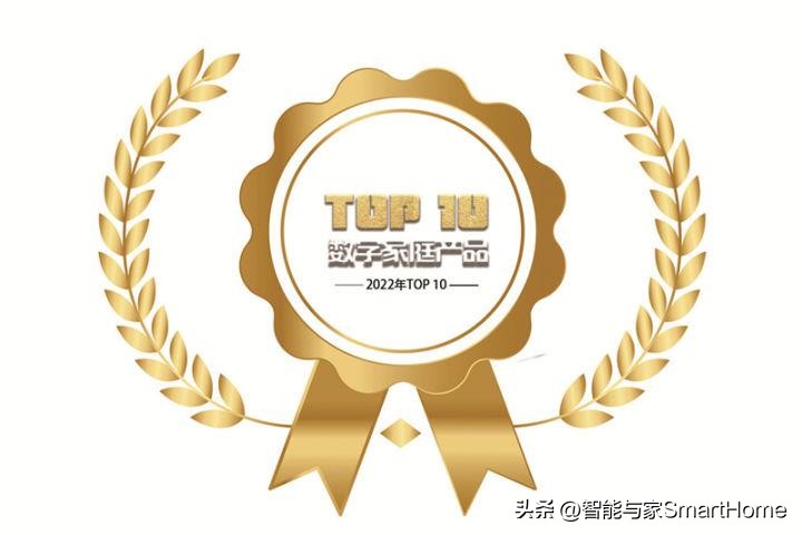 70迈云台记录仪x200充电版,70迈智能行车记录仪x200