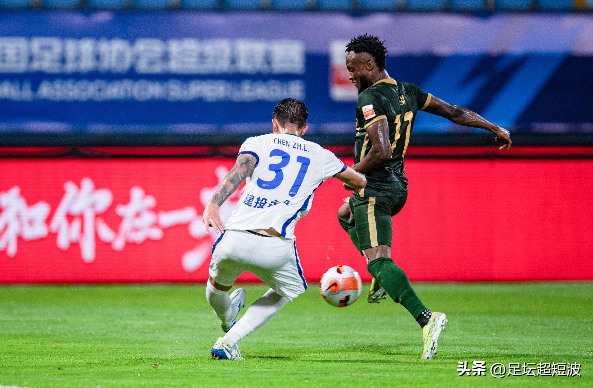 北京国安vs沧州雄狮第二个进球,北京国安对沧州雄狮赛后上座率