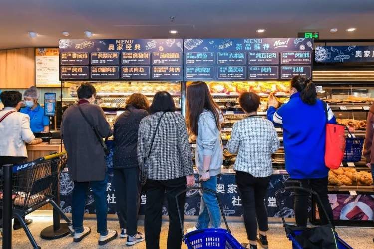 长宁龙之梦有什么超市,长宁龙之梦购物中心有活动吗