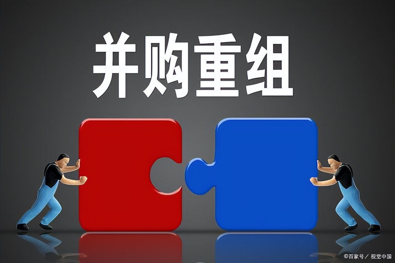 a股五家公司重大公告,近15天50股发布重大资产重组