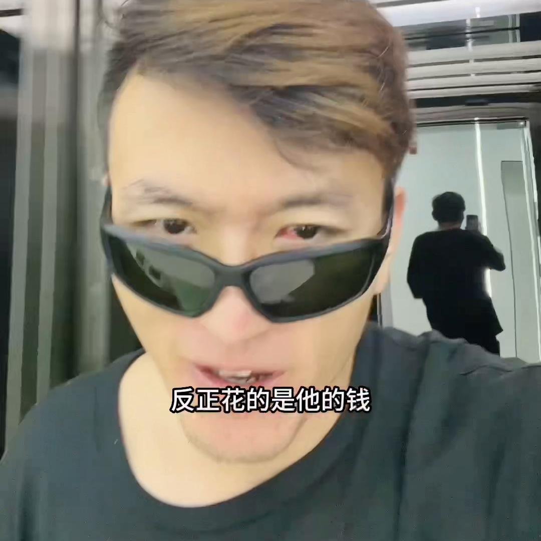 投资人恨欣慰，硕赏给我一个大机会#找工作