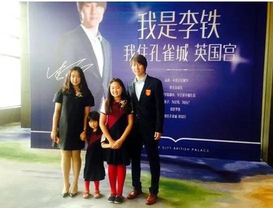 李铁被查，会拉开中国足球的反腐大幕吗