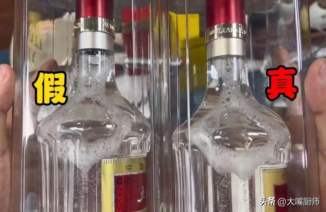 如何选购到好酒真酒学会这三招,网上如何买到既便宜又真的好酒