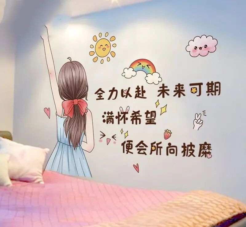 早安的句子跟图片朋友圈正能量,早安正能量的短句子心语图片大全