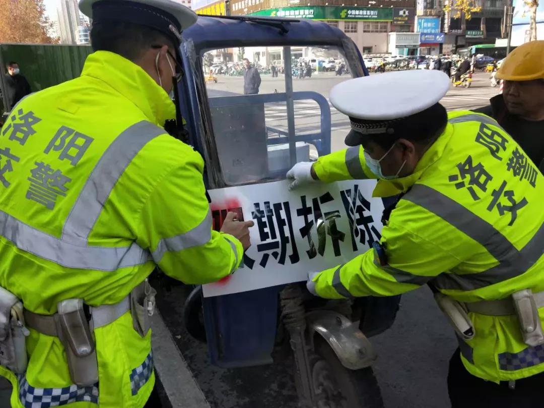 洛阳三轮车开始拆棚子了吗,洛阳个人急卖二手带棚三轮车