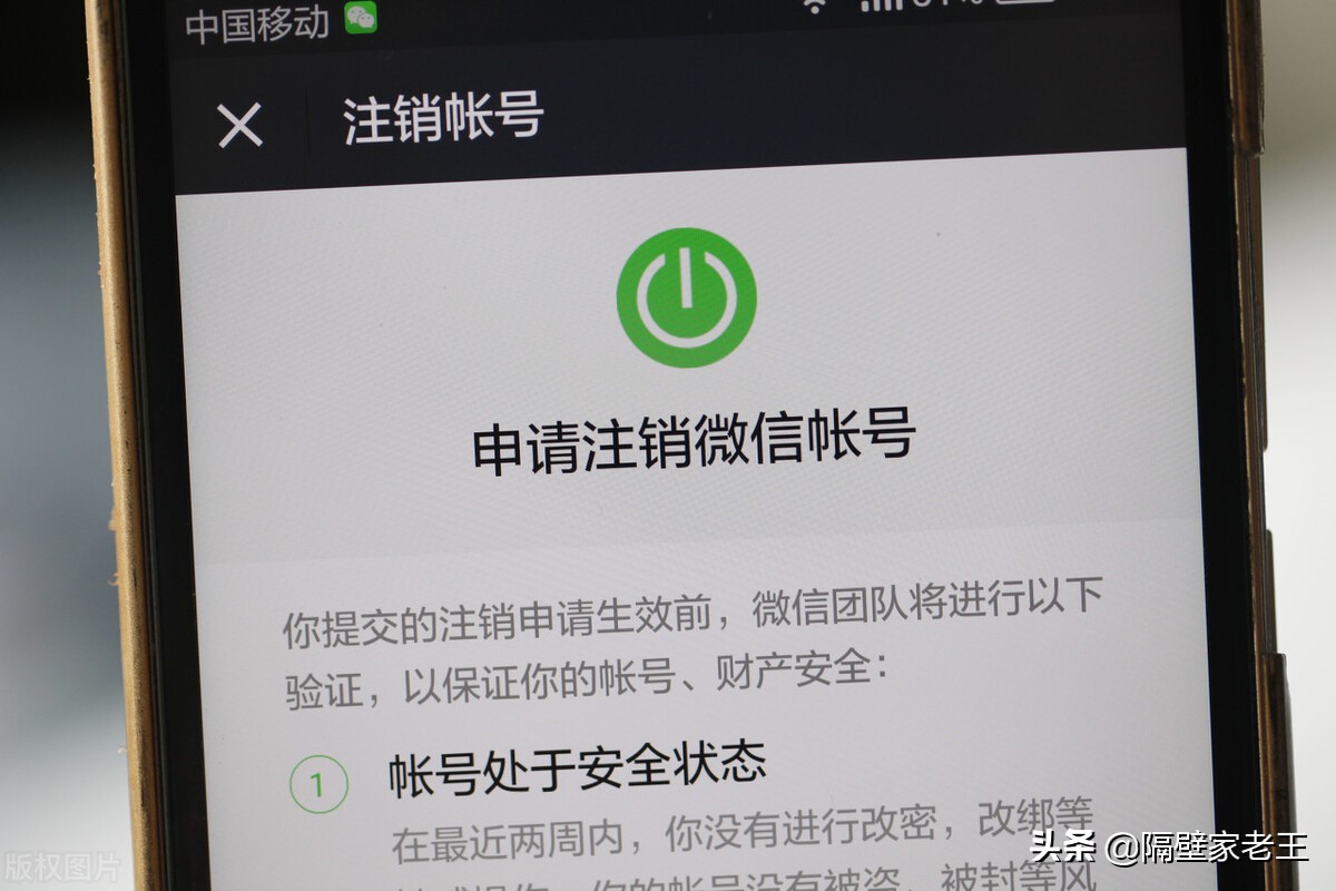 微信空间清理后还是占用很大空间,微信清理空间的聊天记录如何恢复