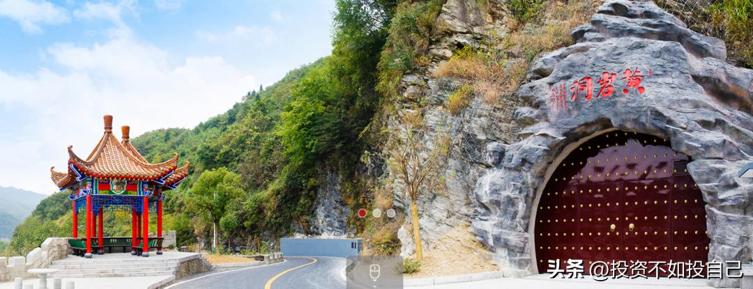 迎驾贡酒合理估值,迎驾贡酒哪个系列最好